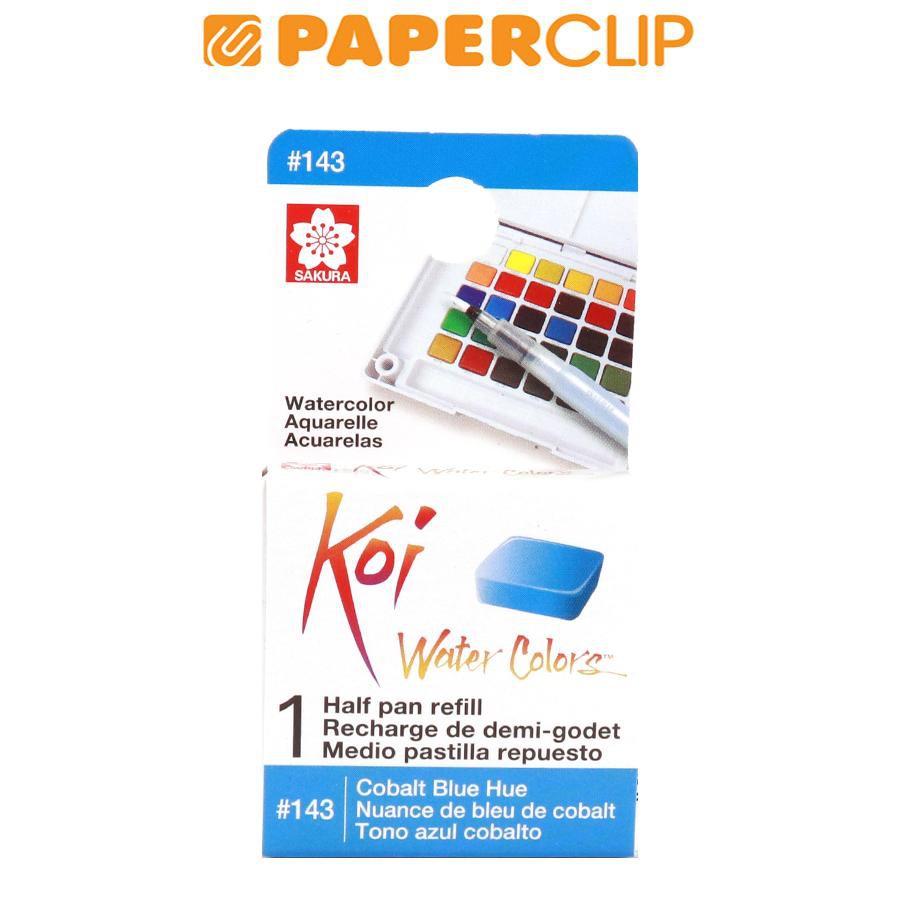 

WATER COLOUR SAKURA HALF PAN COBALT BLUE HUE XNCW-143