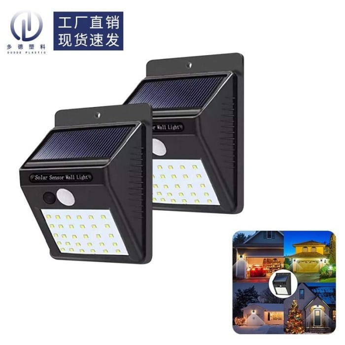 [WS] Lampu Dinding TAMAN LED Tenaga Surya Lampu Solar Cell Wall Light NIGHT