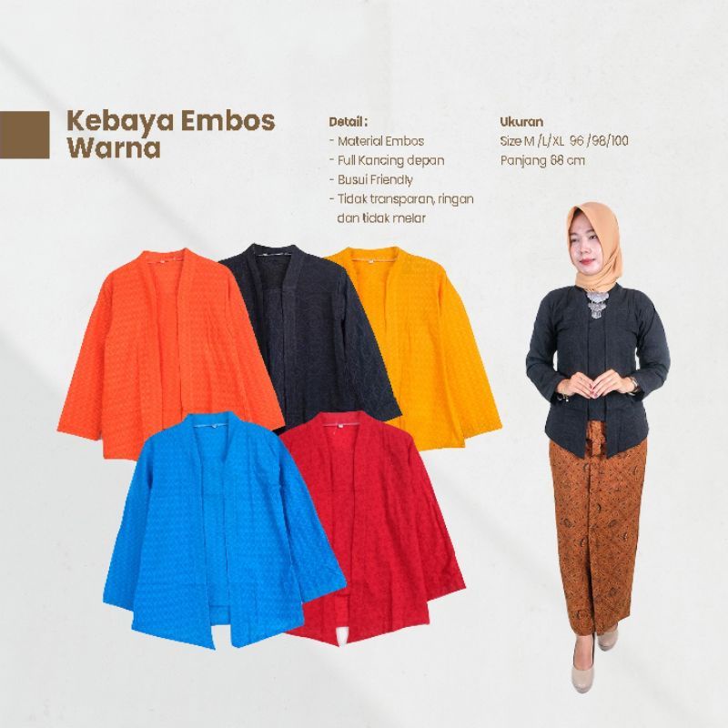 Kutubaru Polos Baju Kartini Emboss Hitam Sale Fashion Wanita Bridesmaid