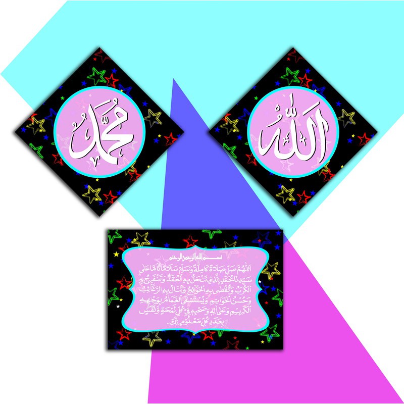 Sholawat Nariyah Hiasan Dinding Kaligrafi_JKT45