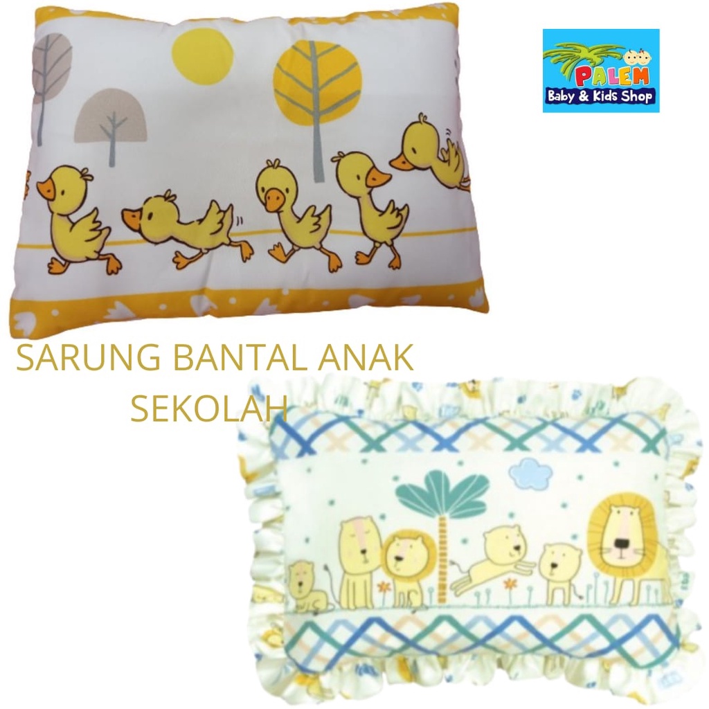 Elegance Sarung Bantal Anak Sekolah 40x55cm