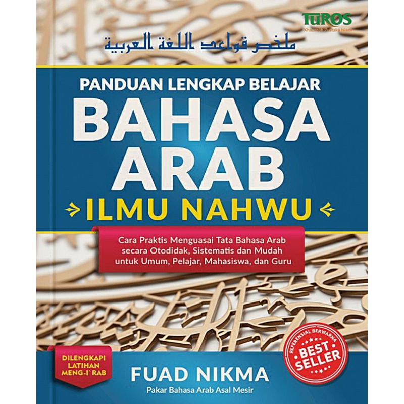 Panduan Lengkap Belajar Bahasa Arab Ilmu Nahwu - Fuad Nikma