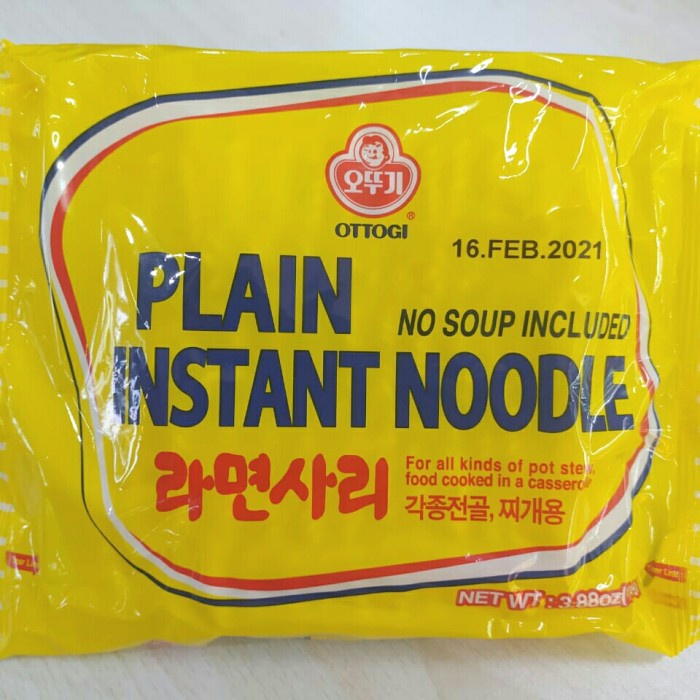 

impor-mie- ottogi ramen sari - plain instant noodle 100gram -mie-impor.