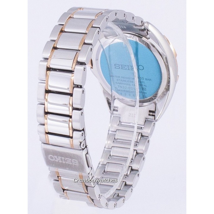 Seiko Ladies SKK888P1 Quartz Classic Sapphire - Jam Tangan Wanita SKK888