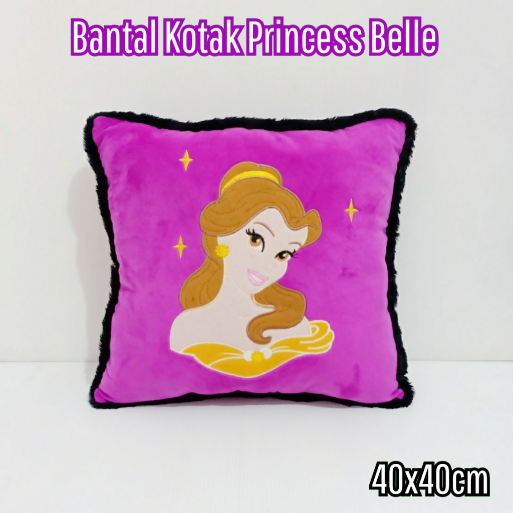 BantaL KotaK - Bantal Sandaran Princess Belle ungu