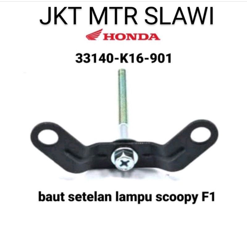 33140-K16-901 bracket lampu dudukan cover plat baut stelan lampu scoopy f1 2013-2016 ori honda asli honda ahm