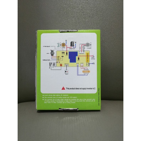 MODUL PCB AC MULTI UNIVERSAL PG SINGLE COOLING TYPE