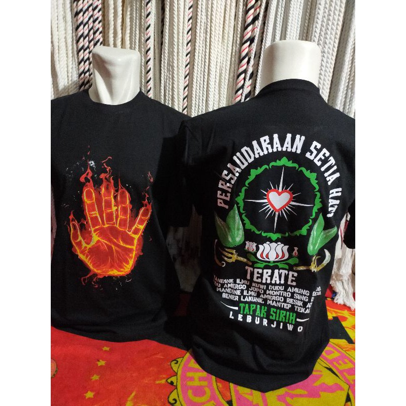 tapak sirih lebur jiwo