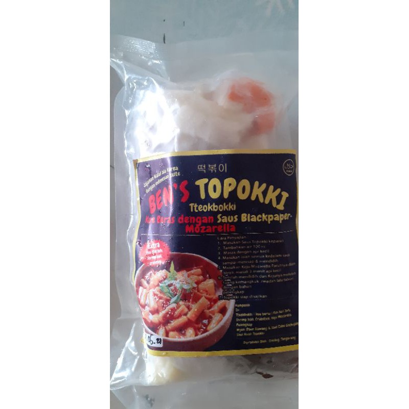

Beens Topokki Tteobokki Saus Blackpaper