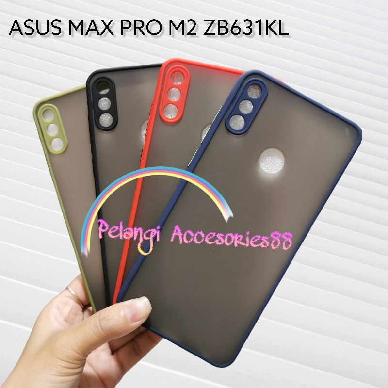 CASE ASUS ZENFONE MAX PRO M2 ZB631KL SOFTCASE CASE DOVE CASE FULL COLOUR