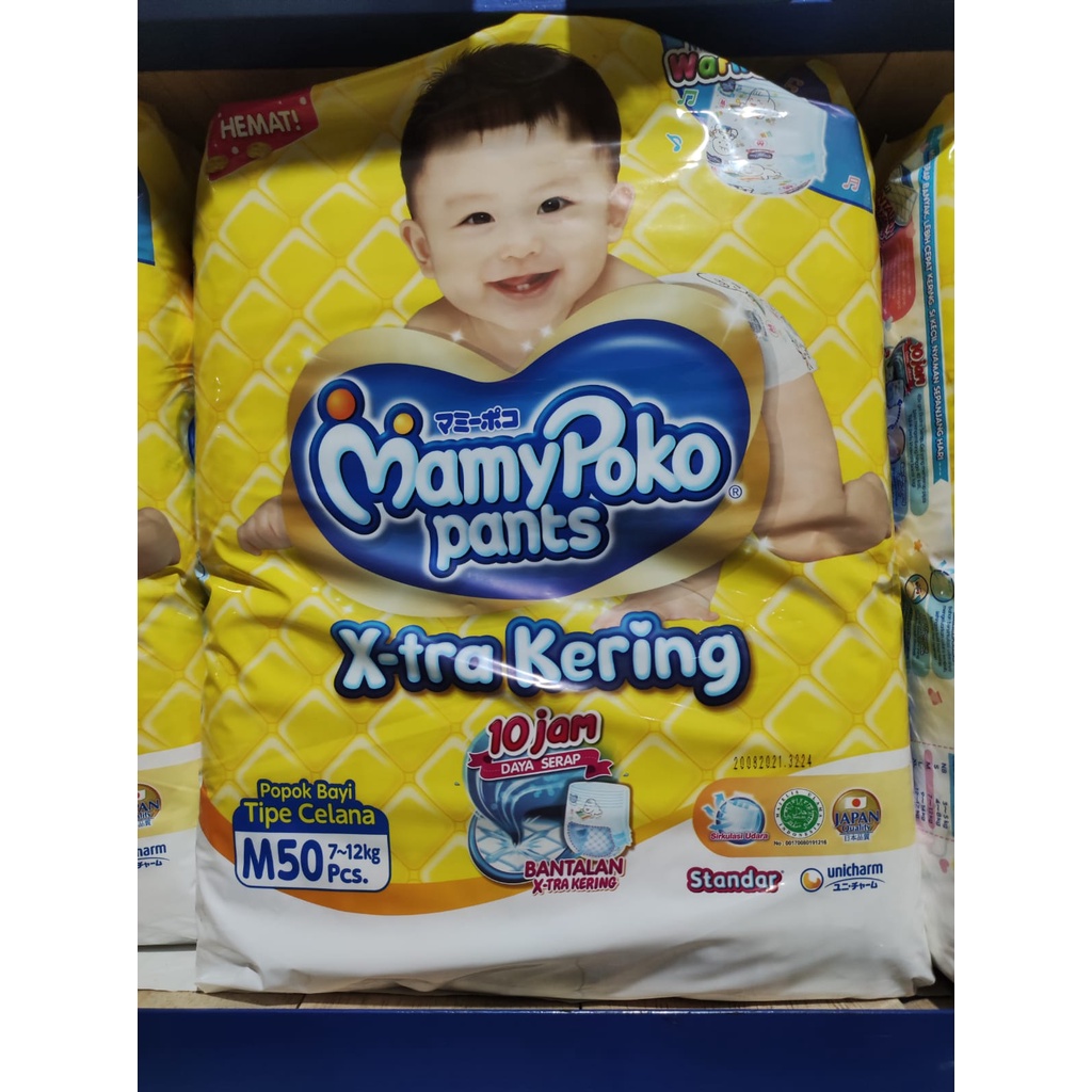 MAMYPOKO STANDAR XTRA KERING PANTS / CELANA S58 / M48 / L42 / XL38 / XXL34