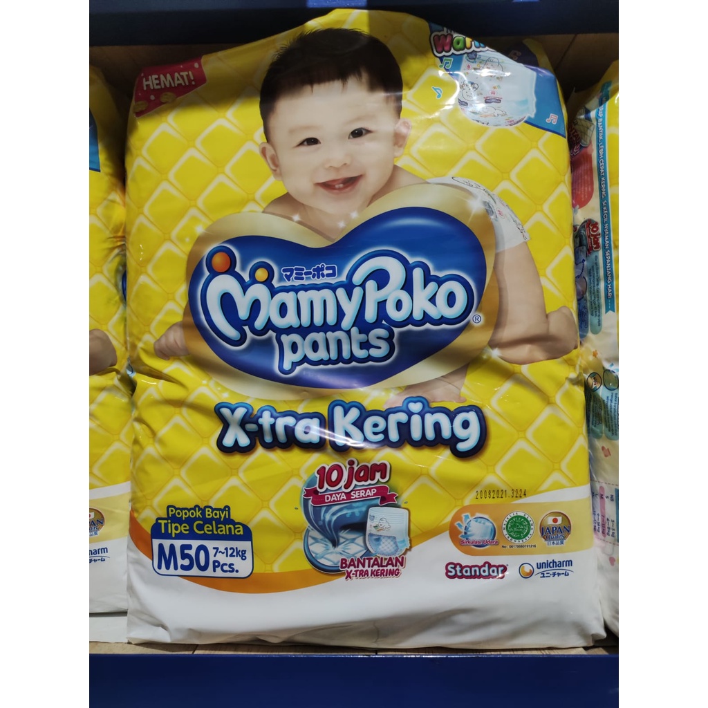 MAMYPOKO STANDAR XTRA KERING PANTS / CELANA S58 / M48 / L42 / XL38 / XXL34