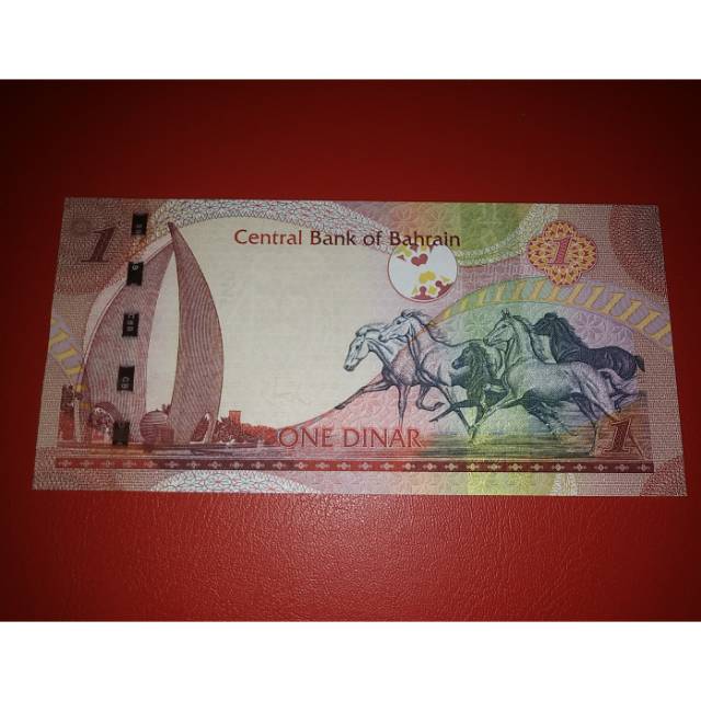 Uang Asing Bahrain 1 Dinar