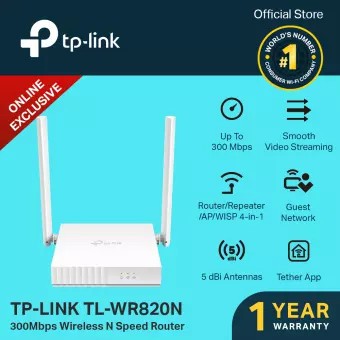 TP-LINK TPLink : TL-WR820N 300 Mbps Wireless N Router ORIGINAL