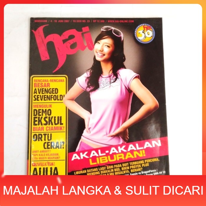 Majalah HAI No.23 Jun 2007 Cover NADYA SAPHIRA Langka