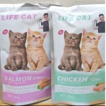 Life cat sachet kitten Chiken 85 Gram- wed food life cat sachet