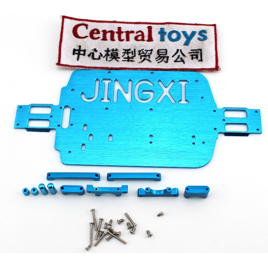 alloy chassis WLtoys chassis A949 A959 A969 A979 K929 A949-03