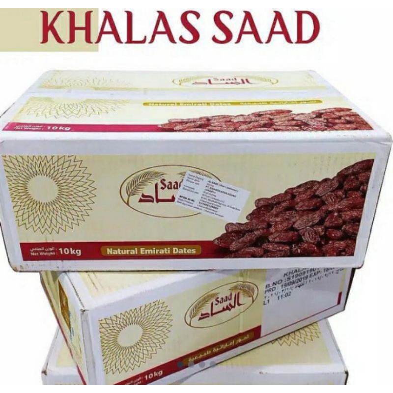 

kurma khalas