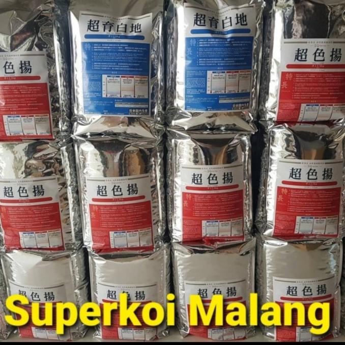 Odakan Colour Growth Wheat Germ Warna Color Grow Pakan Koi Show