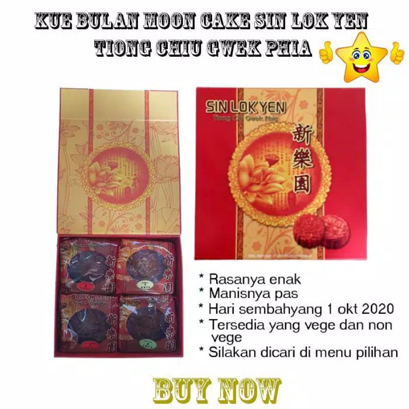 kue bulan sin lok yen