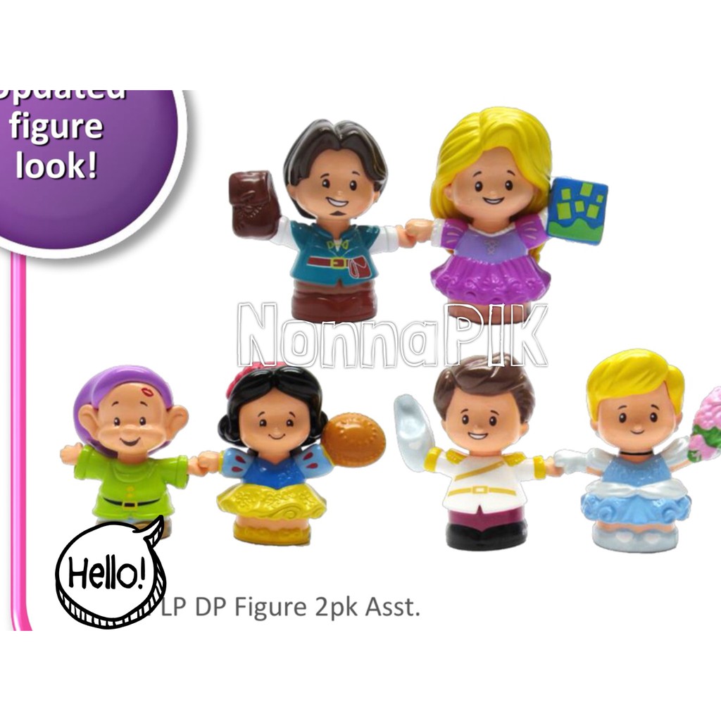 Fisher-Price Little People by MATTEL Disney Princess 2 pack