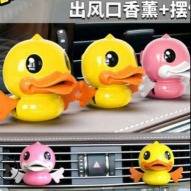 TEMPAT PARFUM MOBIL MOTIF BEBEK (INCLUDE PARFUM)