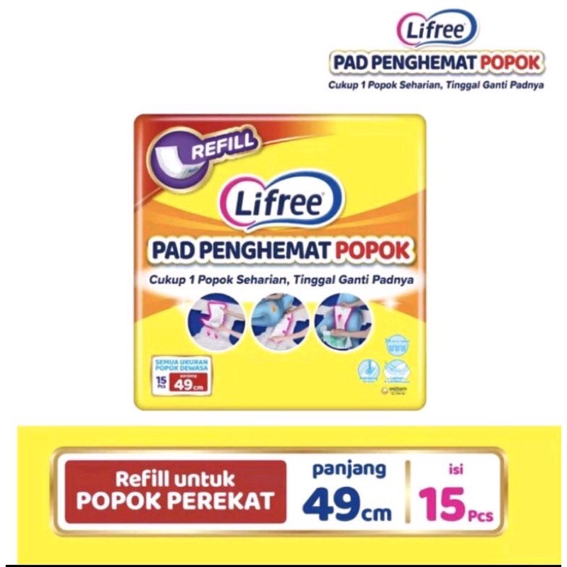 Promo!!! Lifree pad penghemat popok termurah