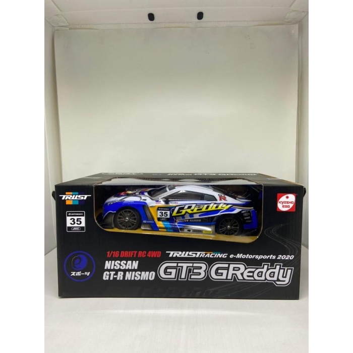 Kyosho Rc Drift 1/16 Scale - Greddy Nissan R35 Gt-R Drift Car