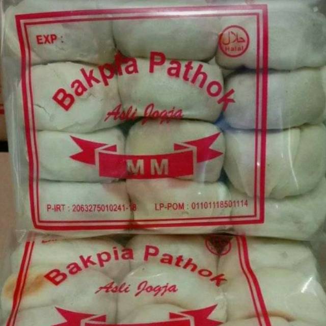 

Bakpia Pathok