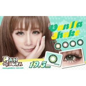 Softlens VIP Pandora Vanilla Shake 4Tones Green