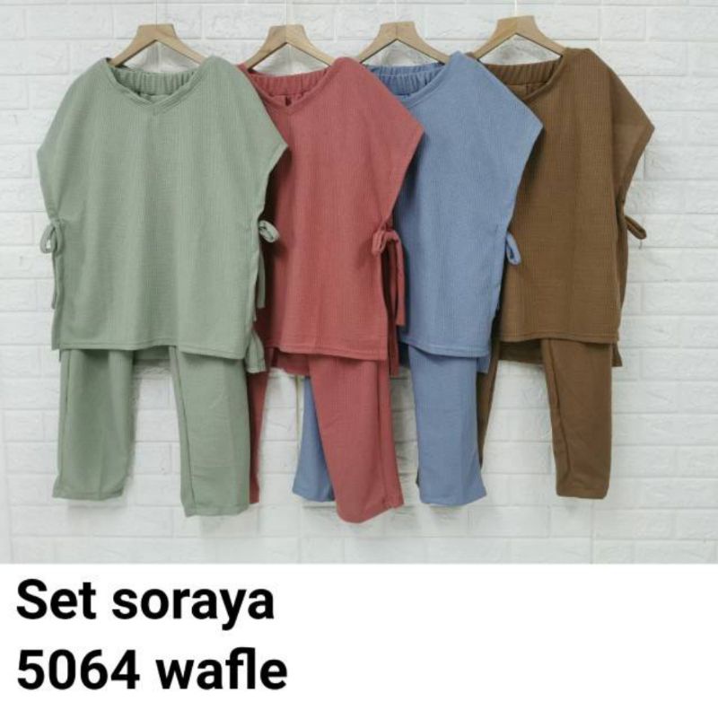 5064 SET SORAYA by CLARKE - SETVEST UNIQLO / SET VEST TALI / SETCEL KNIT / SET ROMPI / STELAN VEST