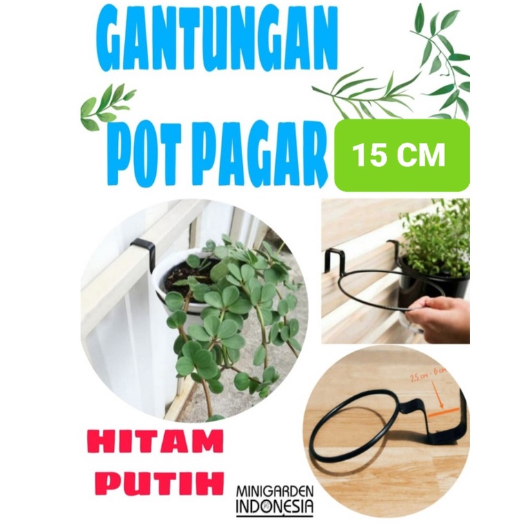 GANTUNGAN POT PAGAR DIAMETER 15 CM cantolan pot wadah penyangga pot