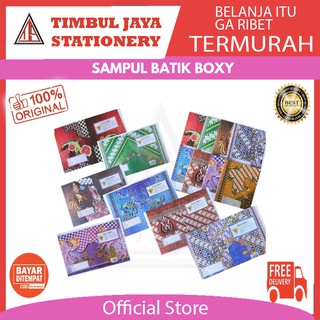 Jual Sampul buku tulis batik boxy (besar) | Shopee Indonesia