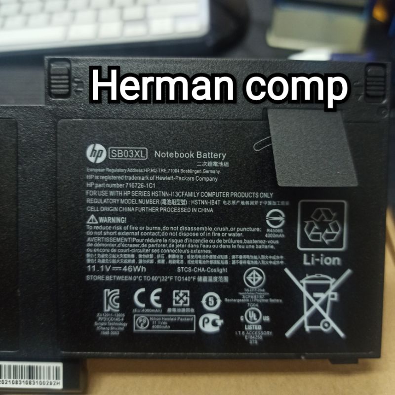 Original Baterai Hp EliteBook 820 G1 820 G2 SB03XL HSTNN-IB4T 46WH 4000mAh