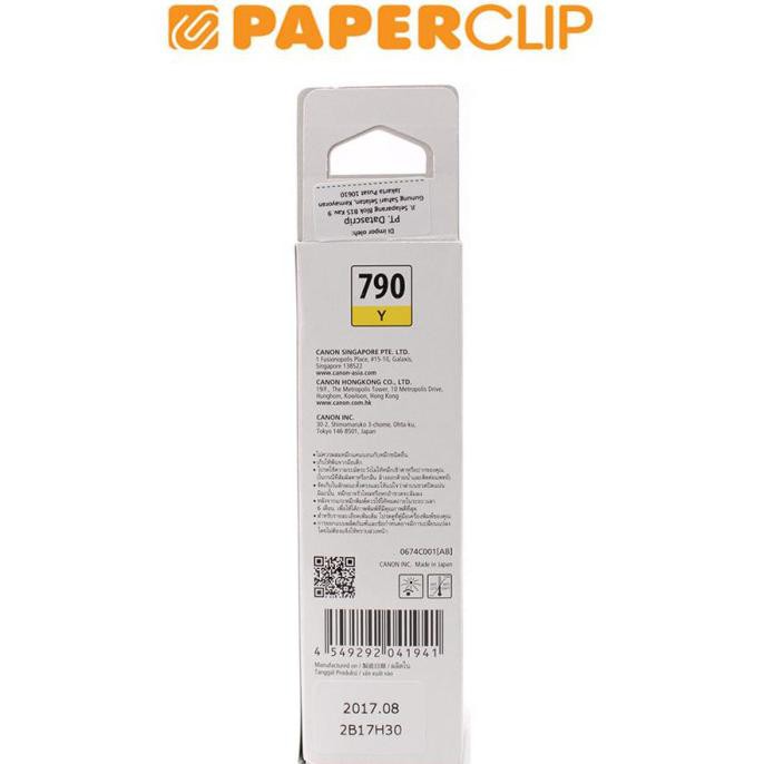 

Update Tinta Ink Catridge Canon Gi-790Y Yellow Limited
