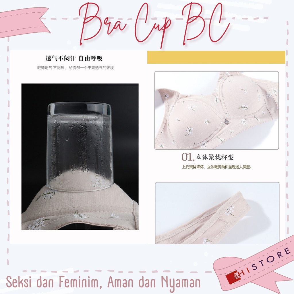 [HI] Bra BH Fashion Wanita Cup 3/4BC Bra wanita Premium BH Busa Tipis Tanpa Kawat Sangat Nyaman A82