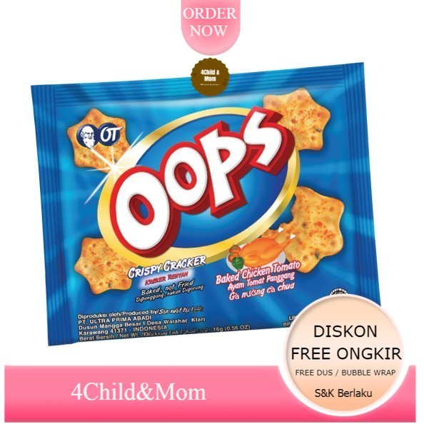 

Oops Crispy Cracker Biskuit Snack Cemilan Makanan Ringan 225gr