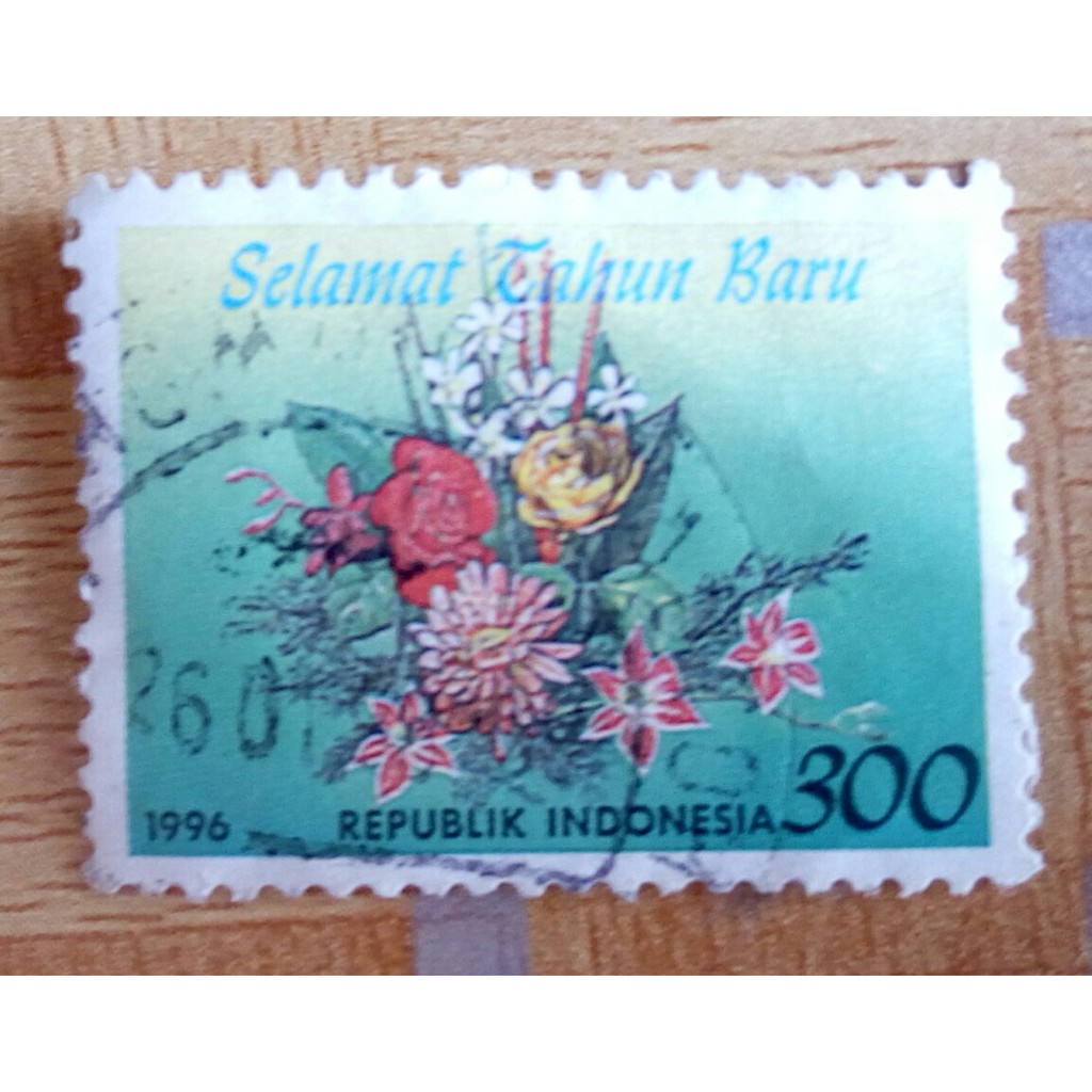 

Perangko Indonesia Selamat Tahun Baru 1996 Rp 300