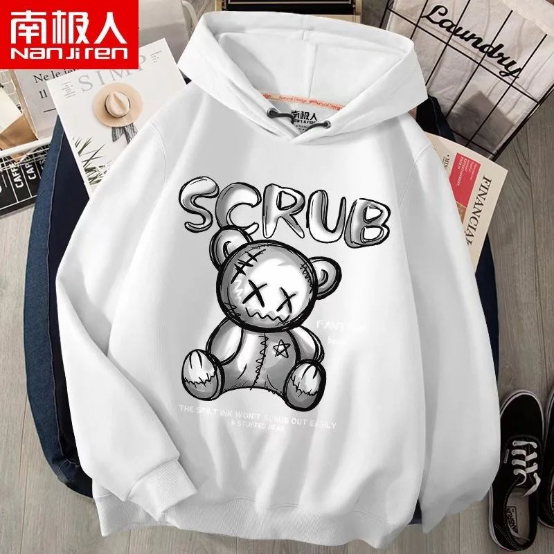 SWEATER HOODIE SCRUB TEBAL PRIA TERBARU