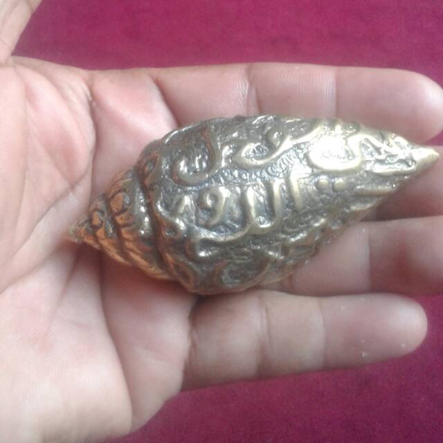 

Keong rajah