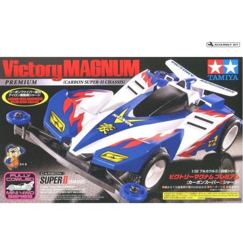 TAMIYA 19434 VICTORY MAGNUM PREMIUM SUPER-II CHASIS