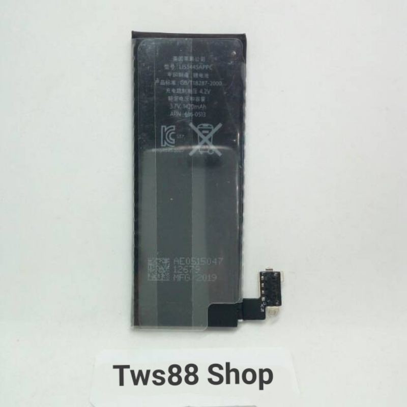 Baterai Batre Battery For 4 / 4G APN 616- 0512