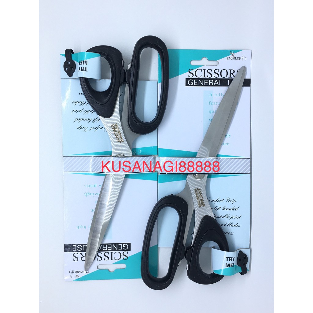 Gunting Janome/ Gunting Kain/ Gunting Stainless
