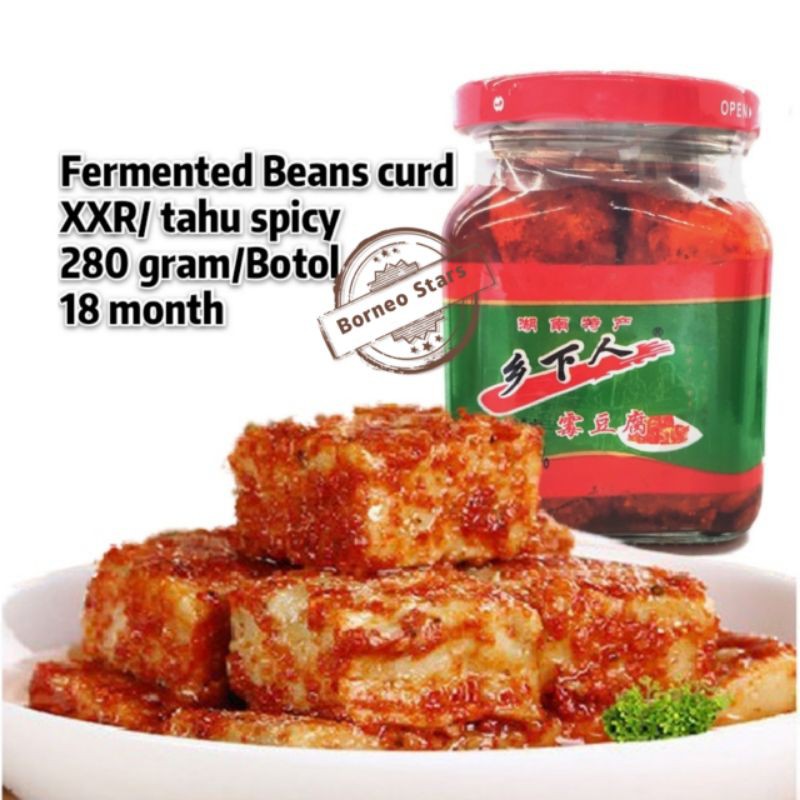 

湖南霉腐乳 Hunan Mei Fu Ru Tahu Fermented Beans curd