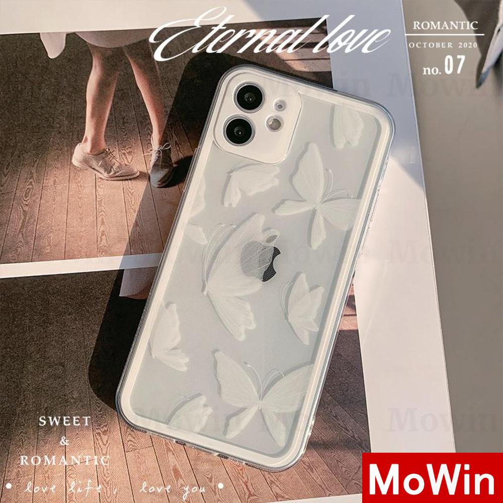 Soft Case Tpu Transparan Motif Kupu-Kupu Untuk Iphone 13 Pro Max 12 Pro Max 11 Pro Max 7 8 7 8 Plus X Xr Xs Max 11 Pro Max