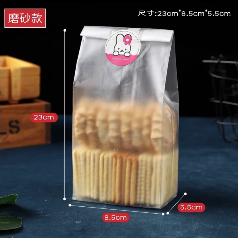 5pcs Kantong Kue bening Cookies Bag Kantong Kemasan Permen Snack Gusset G10