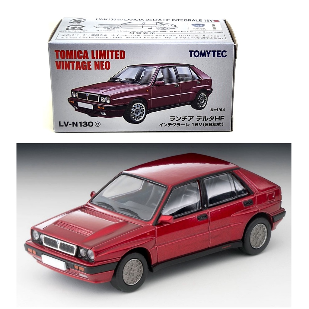 Tomica Limited Vintage -N130c Lancia Delta HF Integrale 16V - Wine Red