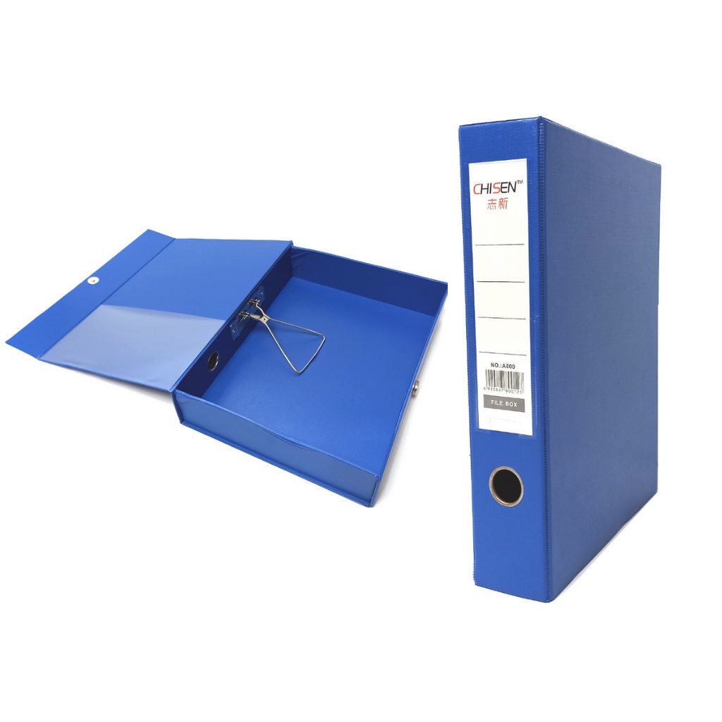 

Chisen File Box 2.5 Inch - A800