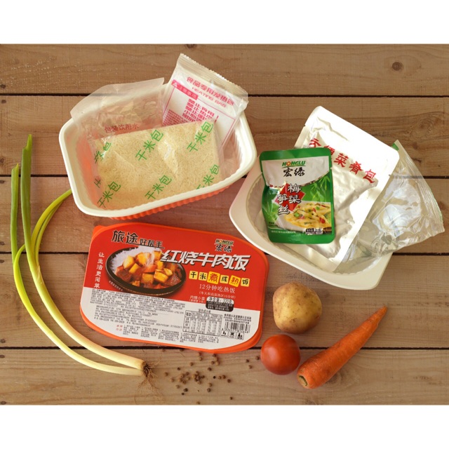 

Nasi Sapi Tumis Kecap Siap Saji