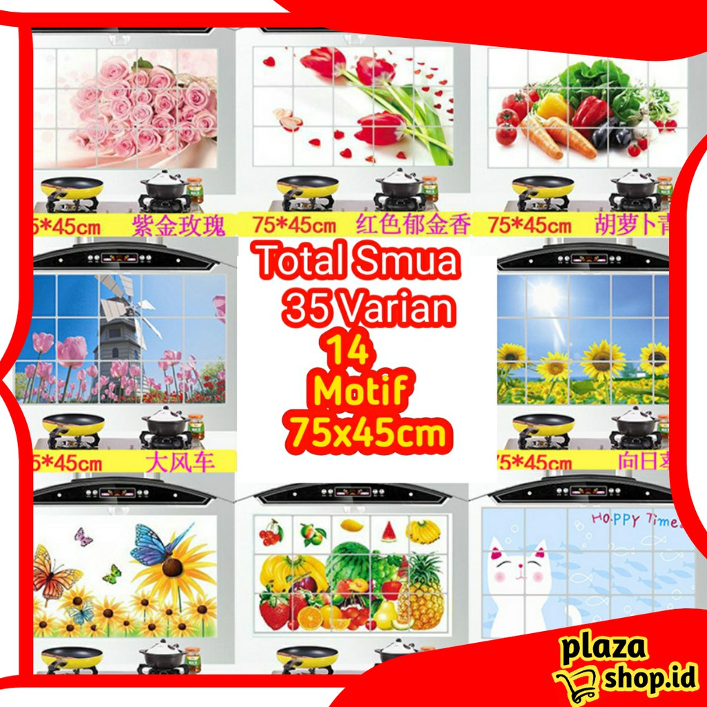 Plazashop♨ COD SR91 Stiker Dapur Anti Minyak Wallpaper Dinding Dapur Kitchen Set Batam Import Murah